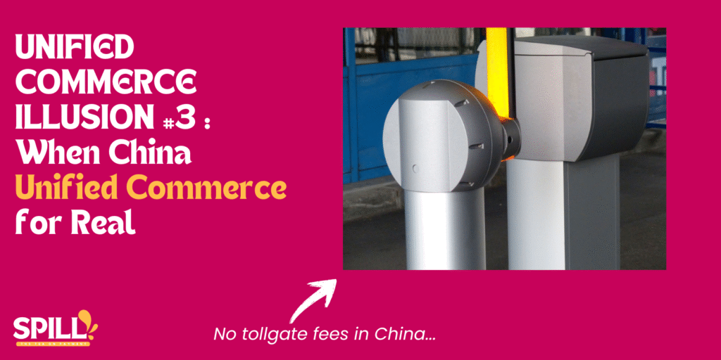When Chinese unified commerce for real